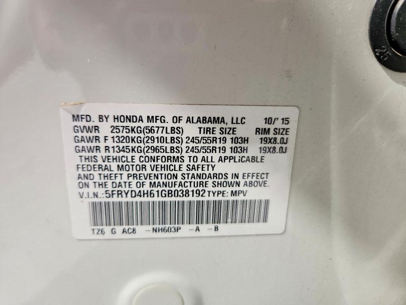 Продажа на аукционе авто 2016 Acura Mdx, vin: 5FRYD4H61GB038192, номер лота: 64401536