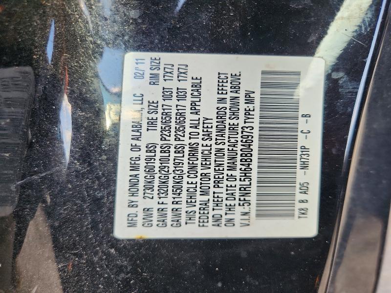 66789156 :رقم المزاد ، 5FNRL5H64BB046973 vin ، 2011 Honda Odyssey مزاد بيع