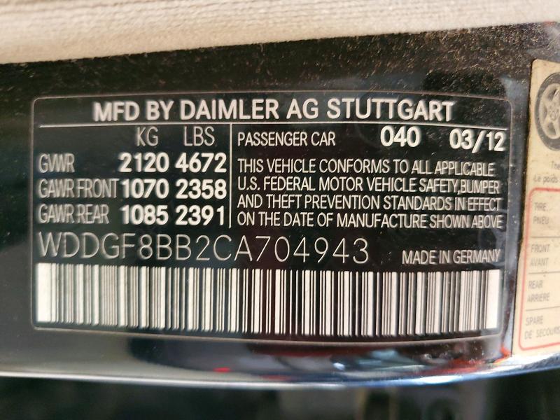 Продажа на аукционе авто 2012 Mercedes-benz C, vin: WDDGF8BB2CA704943, номер лота: 65138446