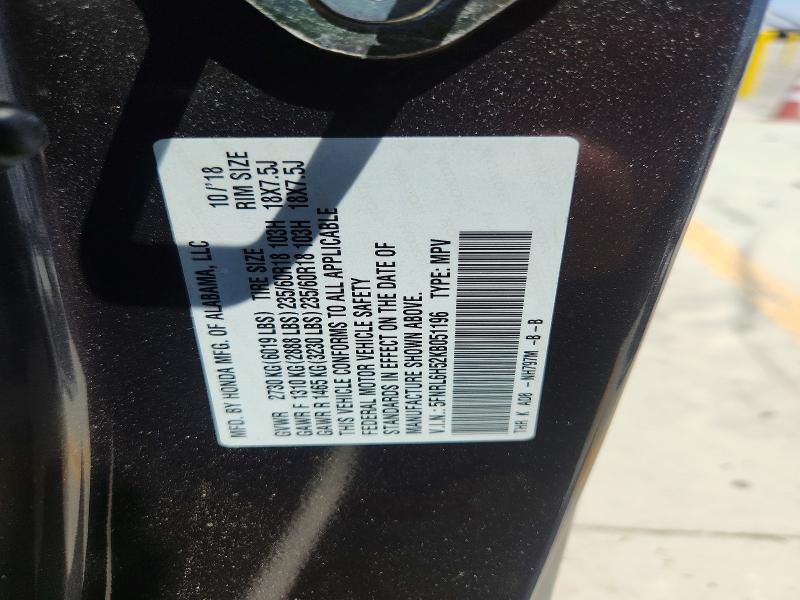Продаж на аукціоні авто 2019 Honda Odyssey, vin: 5FNRL6H52KB051196, номер лоту: 63695096