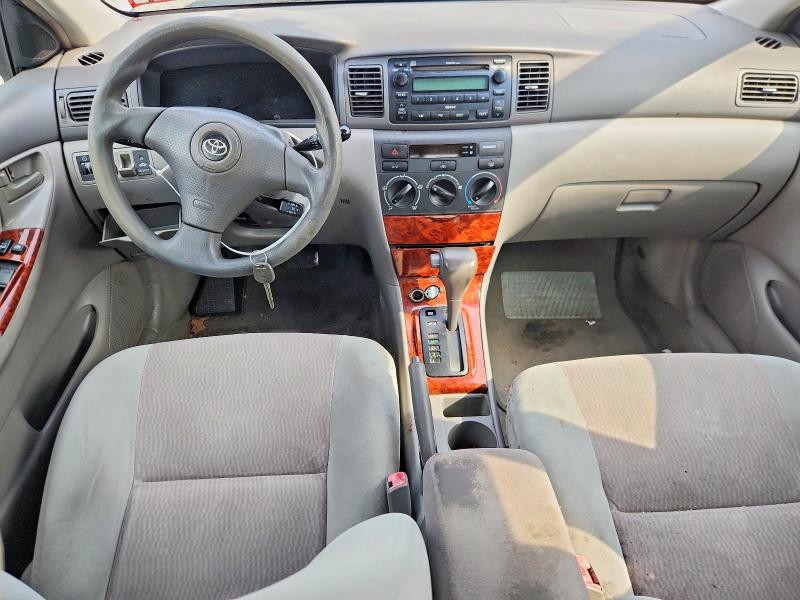 Продажа на аукционе авто 2007 Toyota Corolla, vin: 2T1BR32E97C799673, номер лота: 65217676