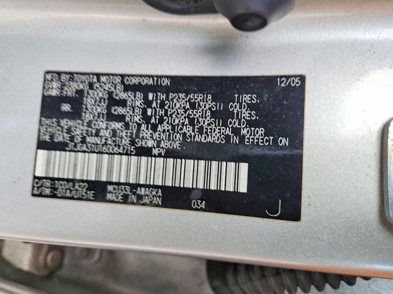 2006 Lexus Rx მანქანა იყიდება აუქციონზე, vin: JTJGA31U160064715, აუქციონის ნომერი: 63812986