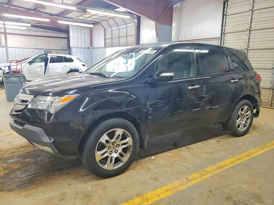 Продажа на аукционе авто 2007 Acura Mdx, vin: 2HNYD28297H533442, номер лота: 64091016