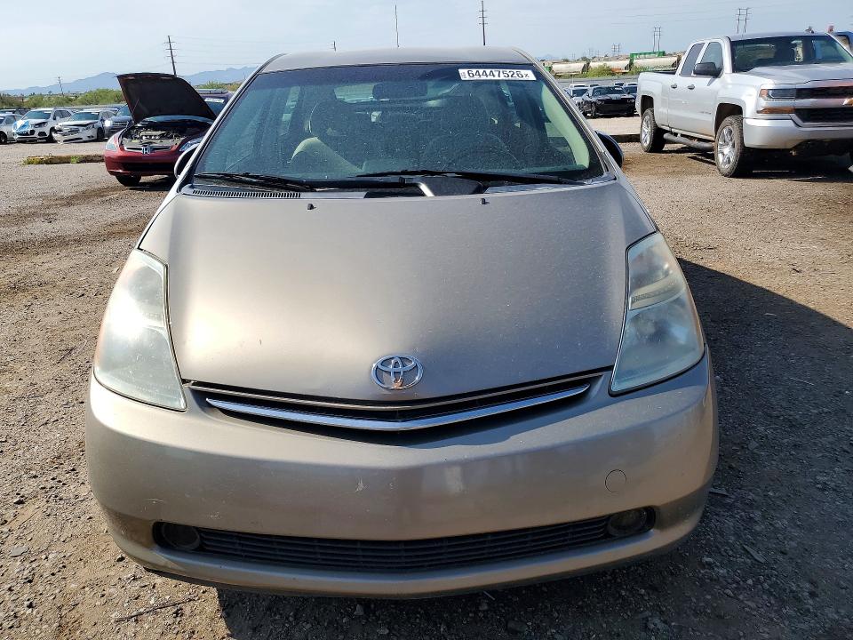 2006 Toyota Prius მანქანა იყიდება აუქციონზე, vin: JTDKB20U363131402, აუქციონის ნომერი: 64447526