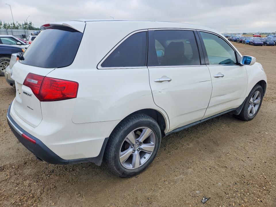 2012 Acura Mdx მანქანა იყიდება აუქციონზე, vin: 2HNYD2H67CH001474, აუქციონის ნომერი: 64795826