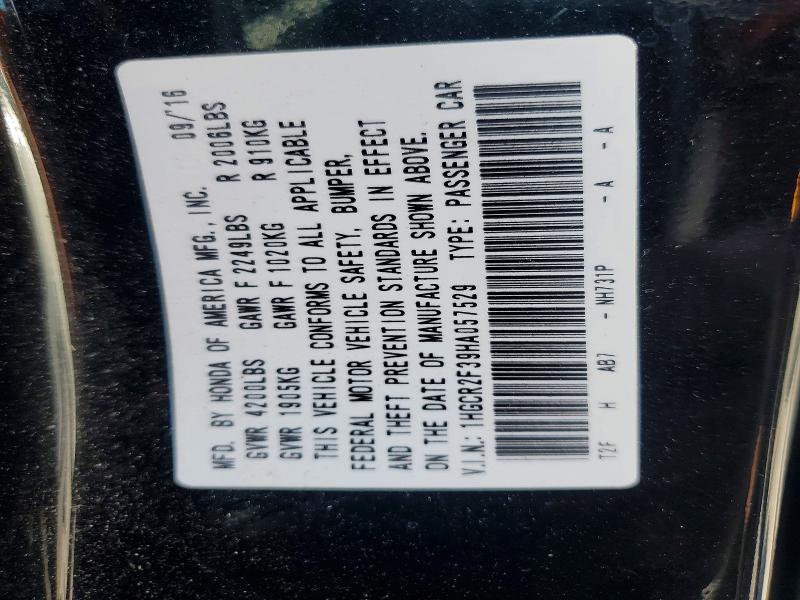 2017 Honda Accord მანქანა იყიდება აუქციონზე, vin: 1HGCR2F39HA057529, აუქციონის ნომერი: 66803796