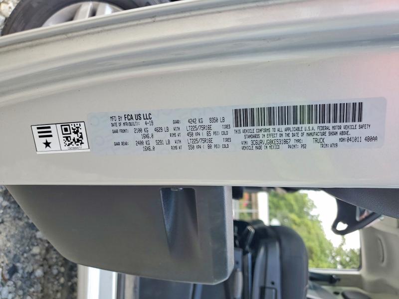 64572126 :رقم المزاد ، 3C6URVJG8KE531867 vin ، 2019 Ram Promaster 3500 مزاد بيع