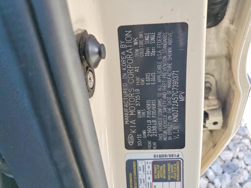 Aukcja sprzedaży 2012 Kia Soul, vin: KNDJT2A57C7391371, numer aukcji: 63736926