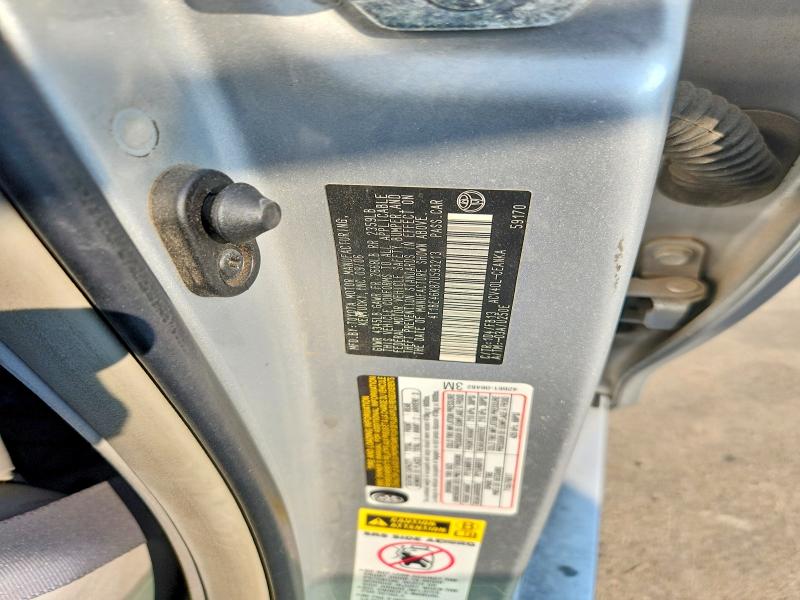 Aukcja sprzedaży 2007 Toyota Camry, vin: 4T1BE46K87U593213, numer aukcji: 62864126