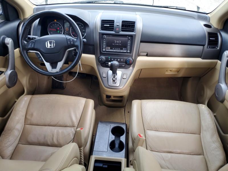 Продажа на аукционе авто 2007 Honda Cr-v, vin: JHLRE48717C040021, номер лота: 63848276