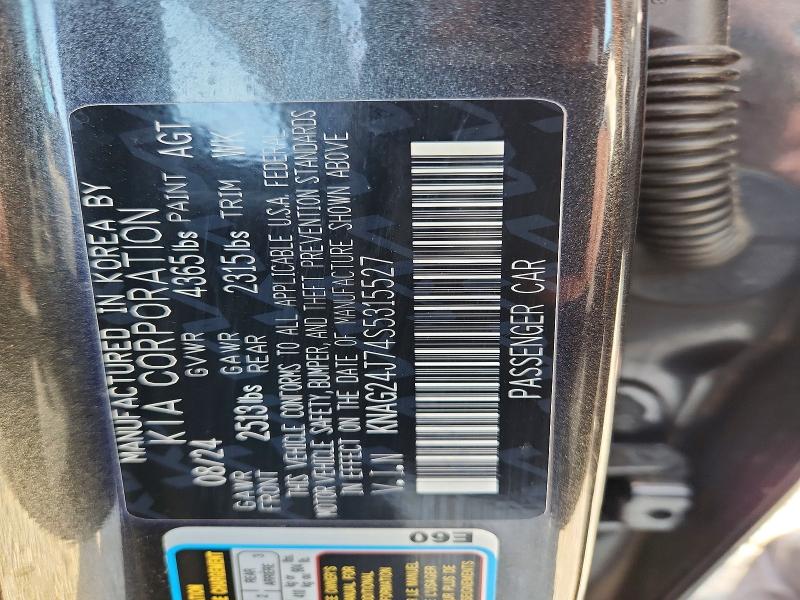 2025 Kia K5 მანქანა იყიდება აუქციონზე, vin: KNAG24J74S5315527, აუქციონის ნომერი: 65444046