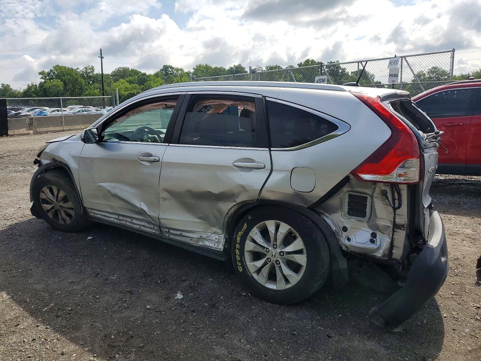 2013 Honda Cr-v მანქანა იყიდება აუქციონზე, vin: 2HKRM4H76DH624768, აუქციონის ნომერი: 63486556