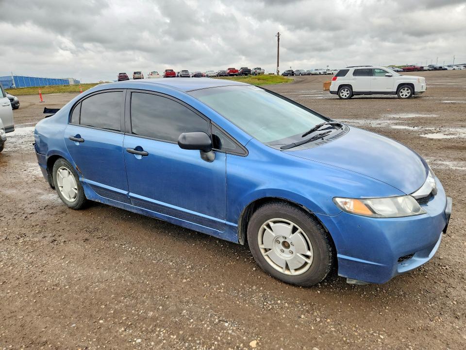 2009 Honda Civic მანქანა იყიდება აუქციონზე, vin: 2HGFA16439H031762, აუქციონის ნომერი: 65408816