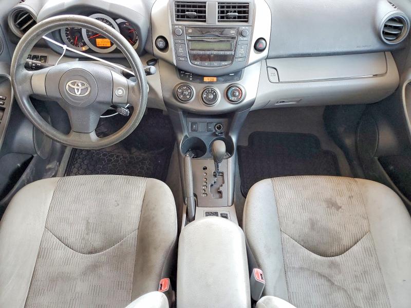 Aukcja sprzedaży 2010 Toyota Rav4, vin: 2T3BK4DV5AW020595, numer aukcji: 63617366