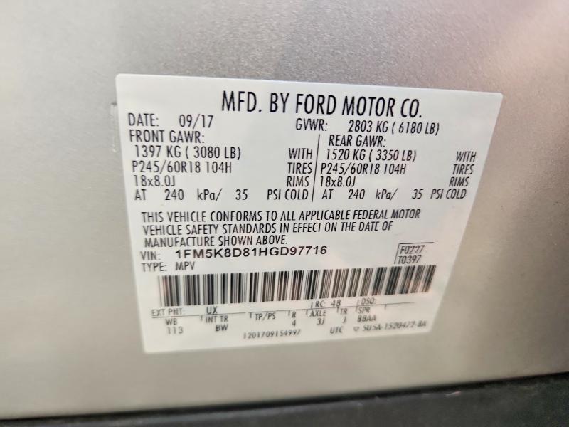 Продажа на аукционе авто 2017 Ford Explorer, vin: 1FM5K8D81HGD97716, номер лота: 62634316