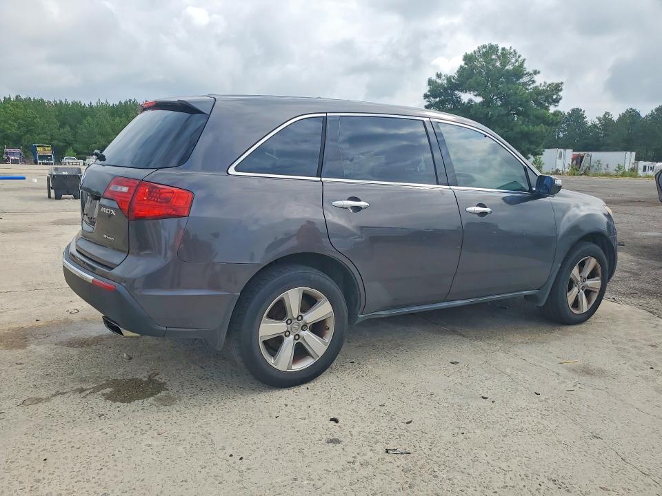 2010 Acura Mdx მანქანა იყიდება აუქციონზე, vin: 2HNYD2H44AH522664, აუქციონის ნომერი: 63638096