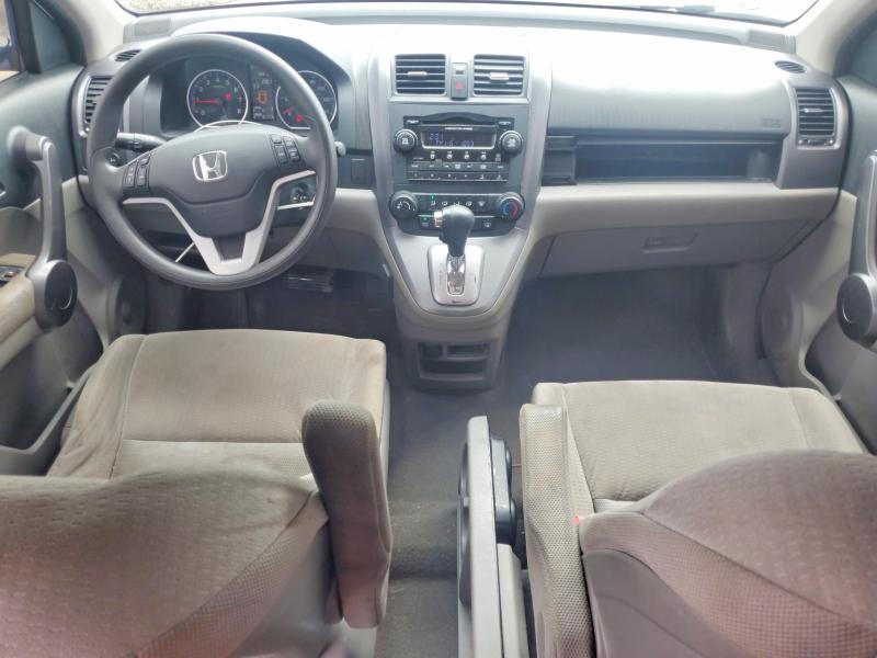 Aukcja sprzedaży 2009 Honda Cr-v, vin: 3CZRE48559G705864, numer aukcji: 65152136