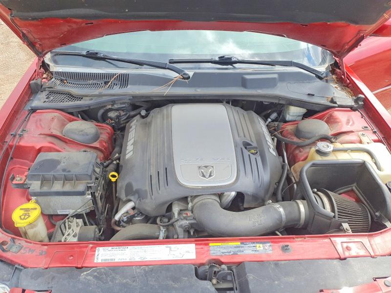 Продажа на аукционе авто 2006 Dodge Magnum, vin: 2D4GZ57216H111656, номер лота: 64780556