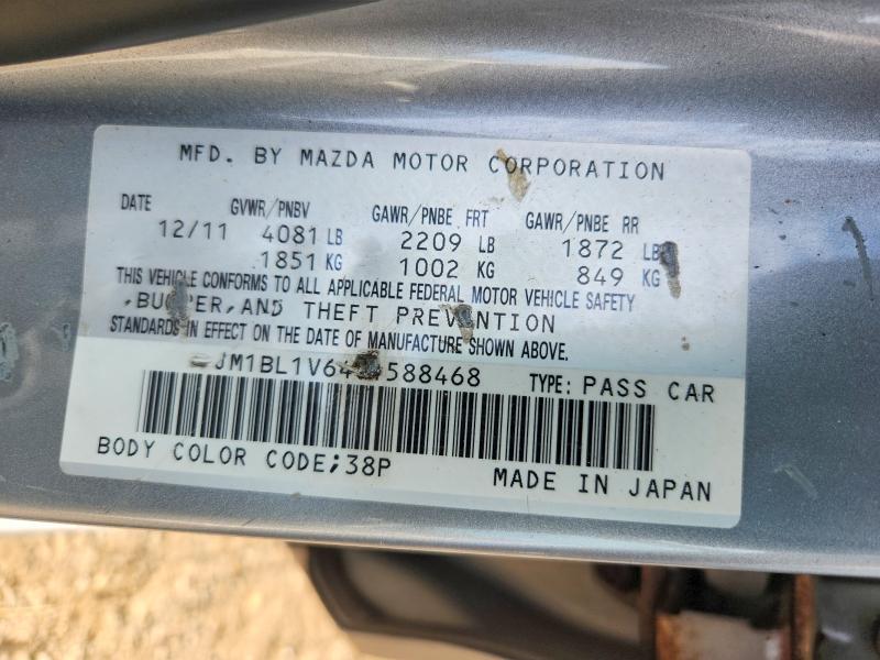 Продаж на аукціоні авто 2012 Mazda 3, vin: JM1BL1V64C1588468, номер лоту: 65290326