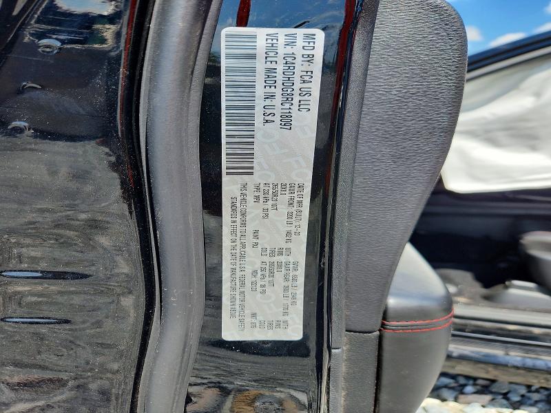 Продаж на аукціоні авто 2024 Dodge Durango, vin: 1C4RDHDG8RC118097, номер лоту: 65580036