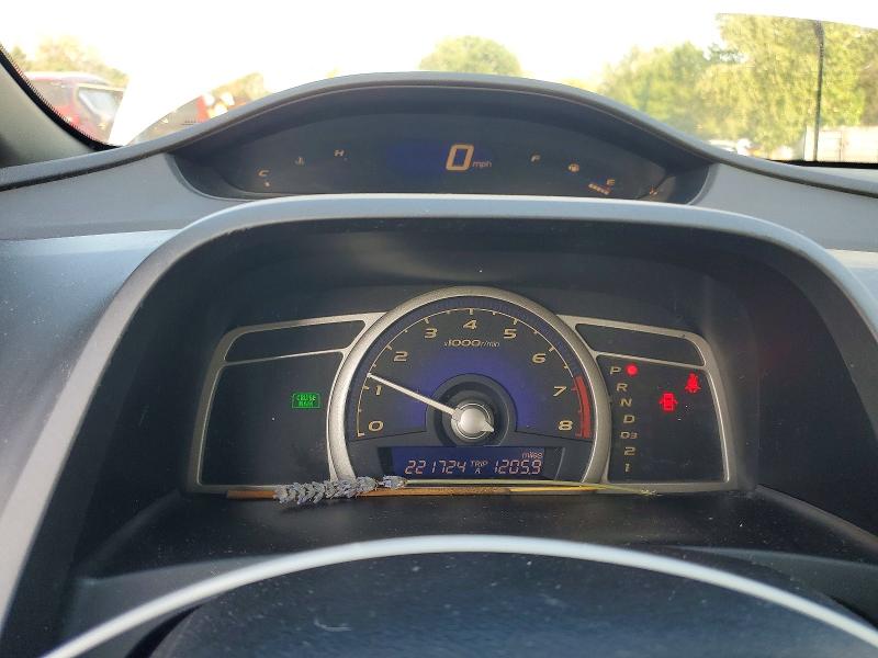 Продажа на аукционе авто 2007 Honda Civic, vin: 1HGFA16547L058817, номер лота: 63856106