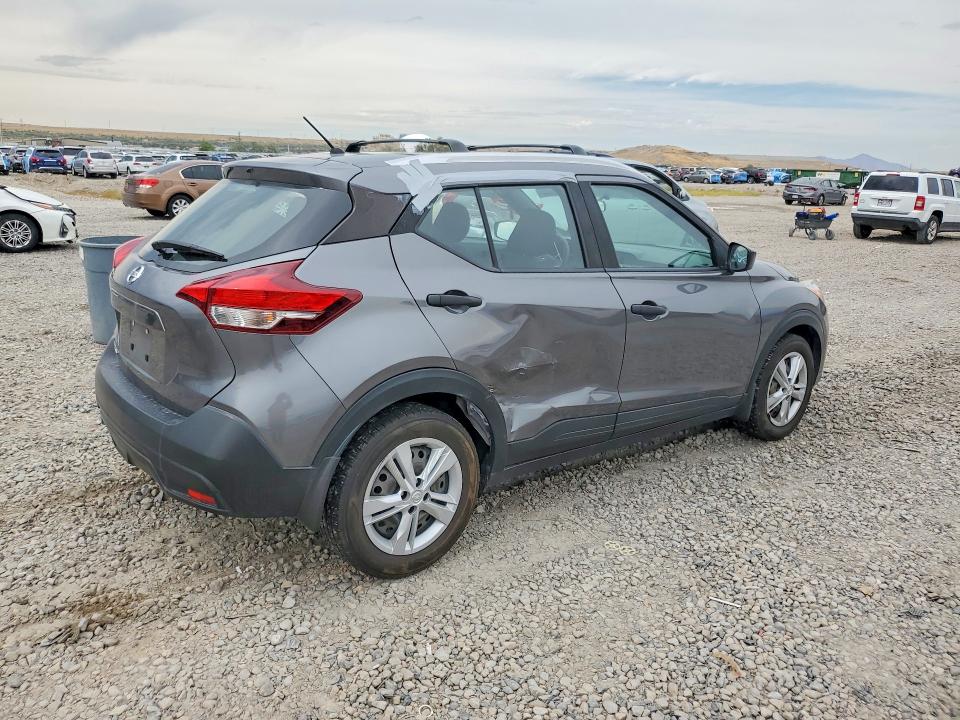 Продажа на аукционе авто 2019 Nissan Kicks, vin: 3N1CP5CU1KL482443, номер лота: 66755066