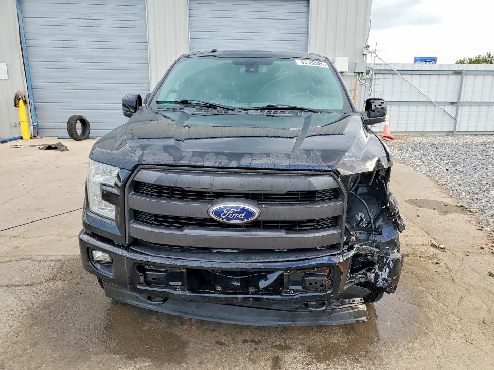 2017 Ford F150 მანქანა იყიდება აუქციონზე, vin: 1FTFW1EF9HFB69020, აუქციონის ნომერი: 65500086