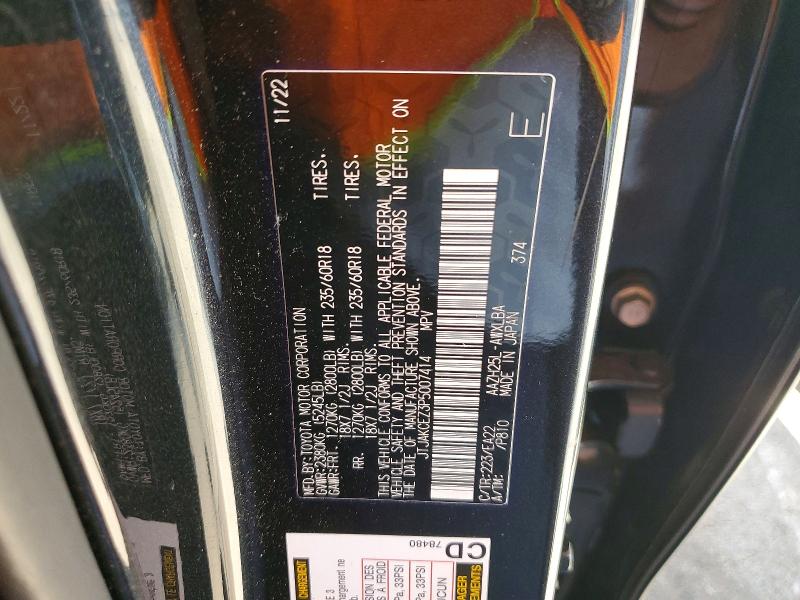 64494456 :رقم المزاد ، JTJAKCEZ3P5007414 vin ، 2023 Lexus Nx مزاد بيع