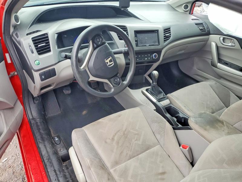 2012 Honda Civic მანქანა იყიდება აუქციონზე, vin: 2HGFG3A55CH514011, აუქციონის ნომერი: 64222456