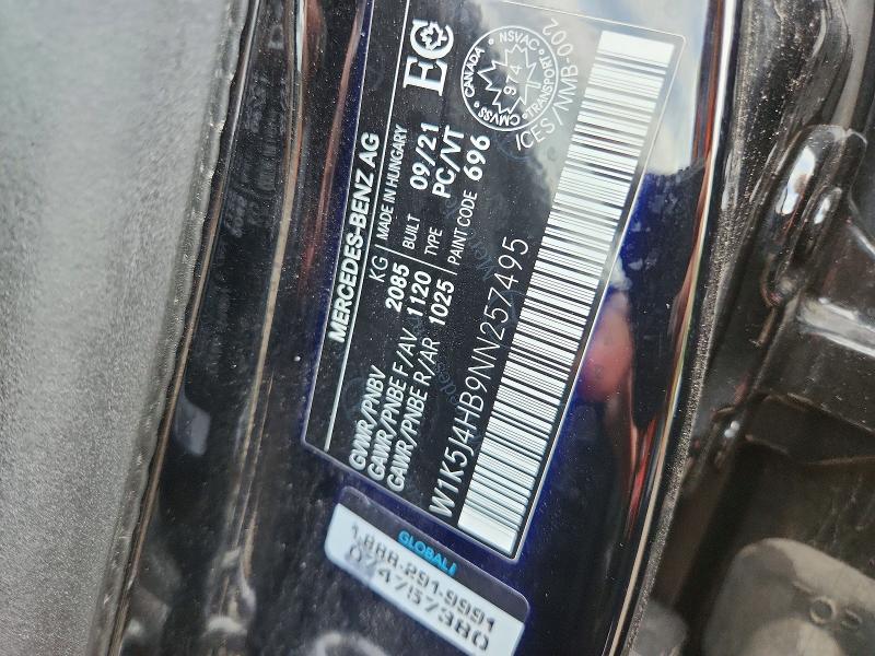 Продажа на аукционе авто 2022 Mercedes-benz Cla, vin: W1K5J4HB9NN257495, номер лота: 64936886