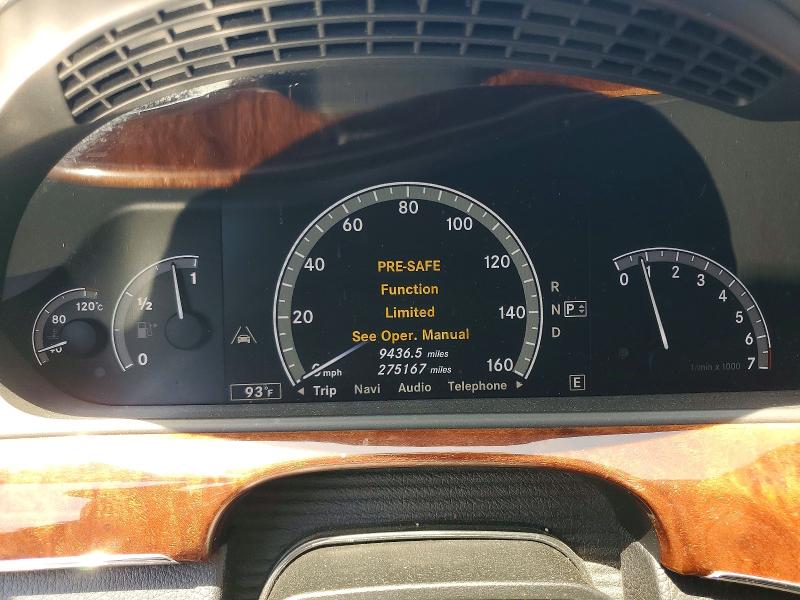 Продажа на аукционе авто 2011 Mercedes-benz S, vin: WDDNG7BB4BA373909, номер лота: 64665106