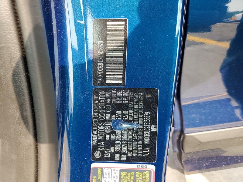 2018 Kia Niro მანქანა იყიდება აუქციონზე, vin: KNDCB3LC2J5158679, აუქციონის ნომერი: 64339716