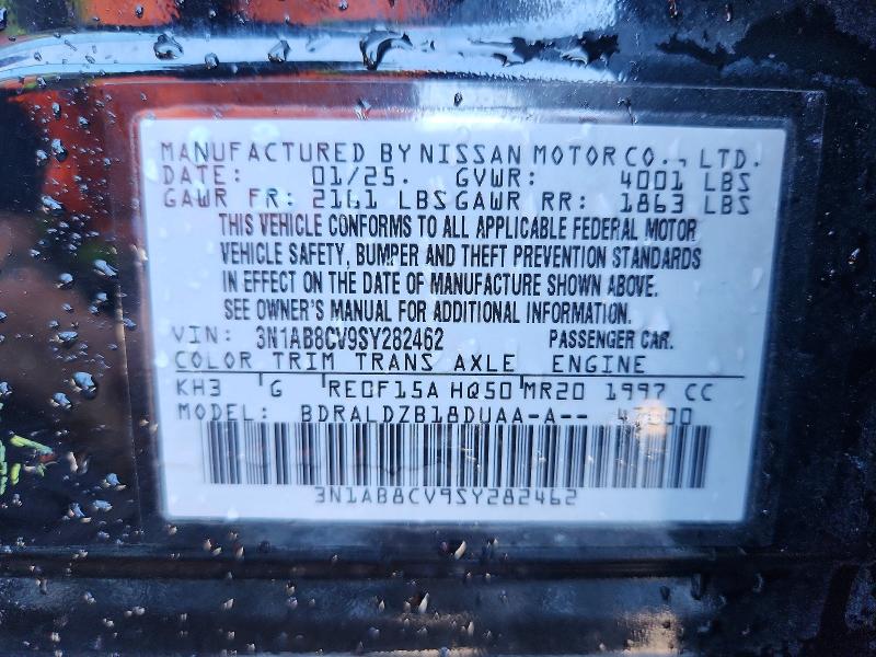 2025 Nissan Sentra მანქანა იყიდება აუქციონზე, vin: 3N1AB8CV9SY282462, აუქციონის ნომერი: 64656286