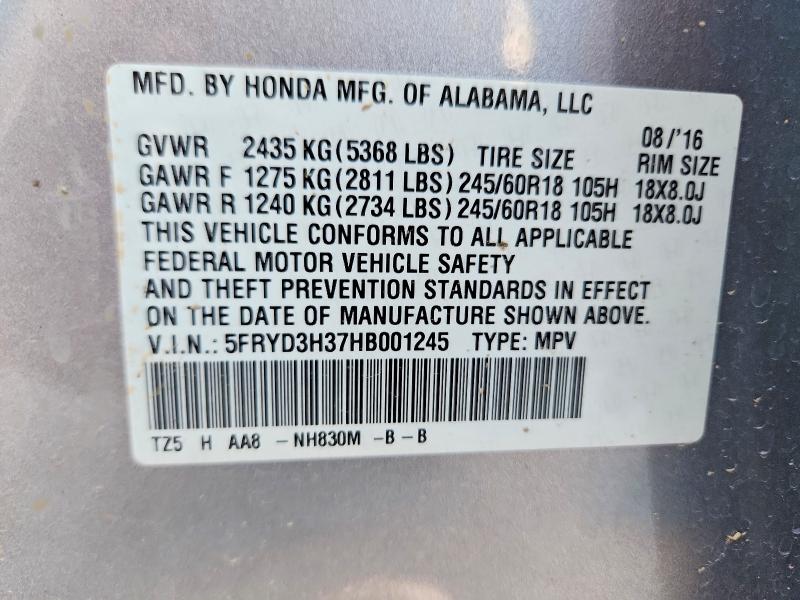 2017 Acura Mdx მანქანა იყიდება აუქციონზე, vin: 5FRYD3H37HB001245, აუქციონის ნომერი: 66294226