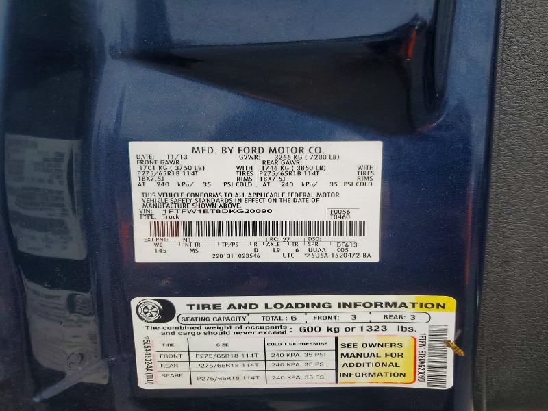 Продажа на аукционе авто 2013 Ford F150, vin: 1FTFW1ET8DKG20090, номер лота: 65003016
