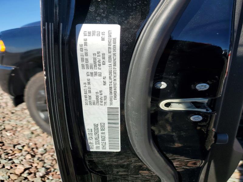 Продажа на аукционе авто 2024 Ram 2500, vin: 3C6UR5JJ2RG302482, номер лота: 64668276