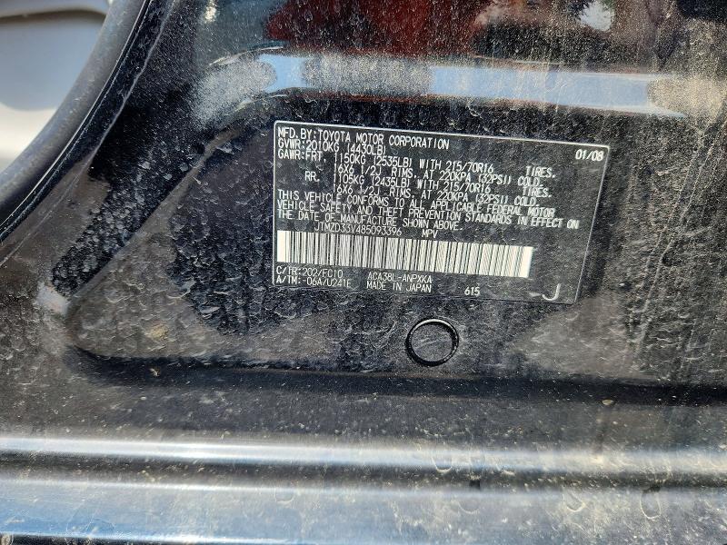 2008 Toyota Rav4 მანქანა იყიდება აუქციონზე, vin: JTMZD33V485093396, აუქციონის ნომერი: 62604156