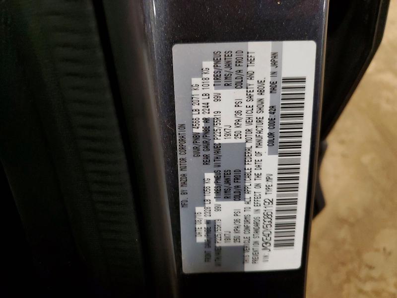 64642216 :رقم المزاد ، JM3KE4DY5G0861192 vin ، 2016 Mazda Cx-5 مزاد بيع