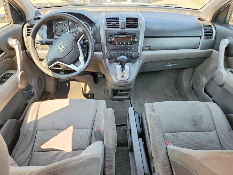 2007 Honda Cr-v მანქანა იყიდება აუქციონზე, vin: JHLRE38537C069433, აუქციონის ნომერი: 64297526