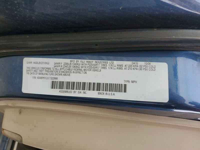 67191076 :رقم المزاد ، 4S4BP61C077322666 vin ، 2007 Subaru Outback مزاد بيع