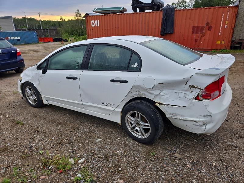 2008 Honda Civic მანქანა იყიდება აუქციონზე, vin: 2HGFA16298H017748, აუქციონის ნომერი: 63552726