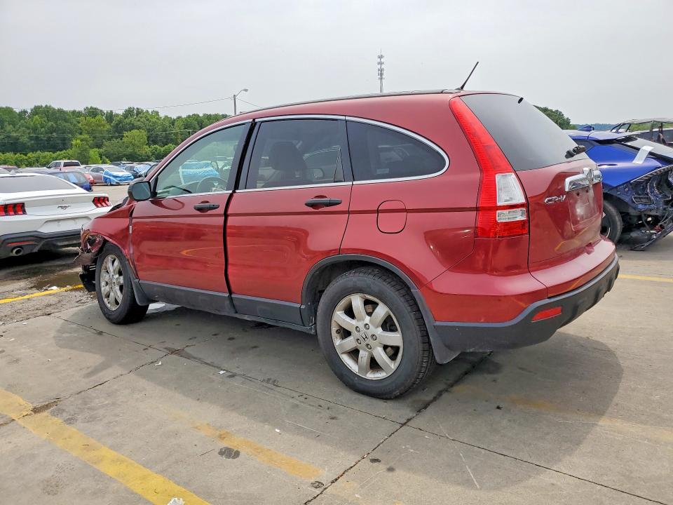 Продажа на аукционе авто 2007 Honda Cr-v, vin: JHLRE48577C015798, номер лота: 64563306