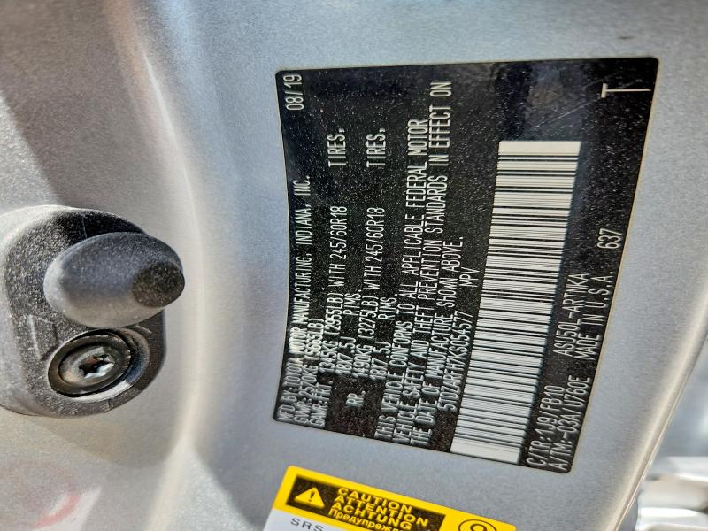 2019 Toyota Highlander მანქანა იყიდება აუქციონზე, vin: 5TDZARFH7KS054577, აუქციონის ნომერი: 63480726