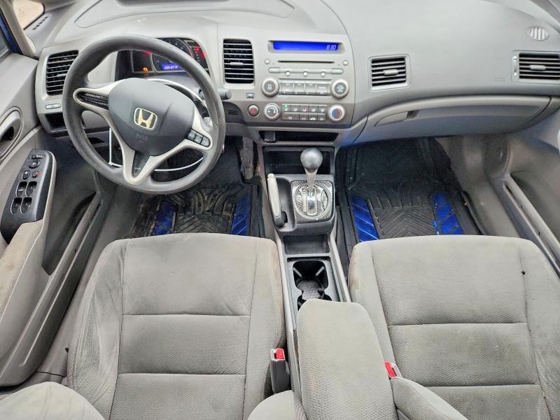 2011 Honda Civic მანქანა იყიდება აუქციონზე, vin: 2HGFA1F4XBH008498, აუქციონის ნომერი: 63949676