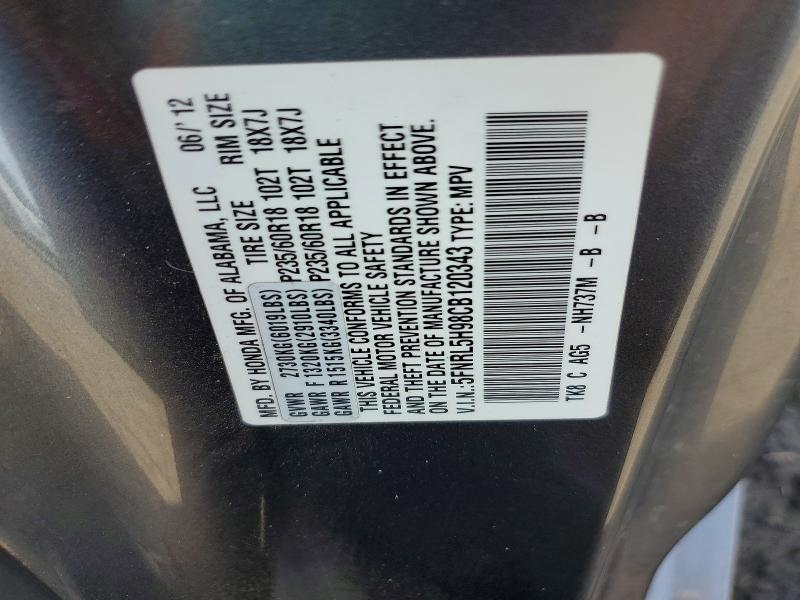 2012 Honda Odyssey მანქანა იყიდება აუქციონზე, vin: 5FNRL5H98CB120343, აუქციონის ნომერი: 64504196