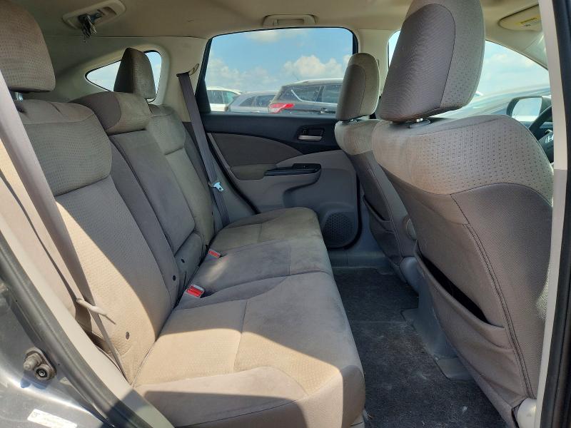 2014 Honda Cr-v მანქანა იყიდება აუქციონზე, vin: 2HKRM4H5XEH705093, აუქციონის ნომერი: 63730646