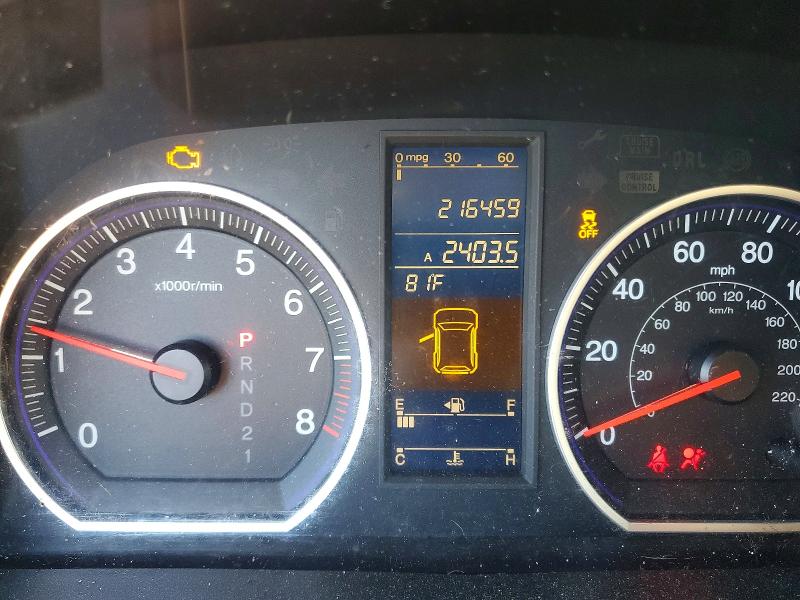 Продажа на аукционе авто 2007 Honda Cr-v, vin: JHLRE48727C036396, номер лота: 66807406