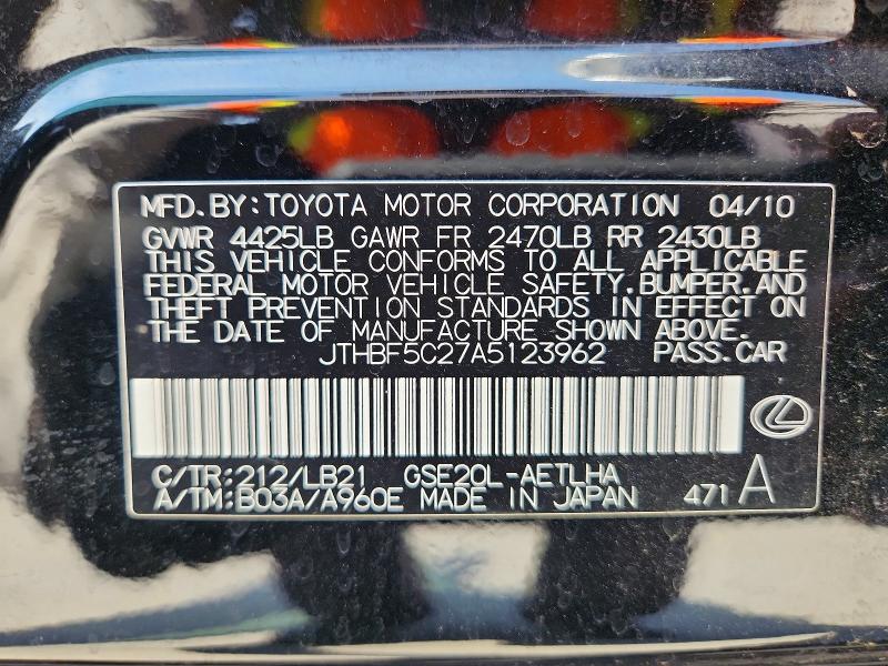 Продажа на аукционе авто 2010 Lexus Is 250, vin: JTHBF5C27A5123962, номер лота: 64278606