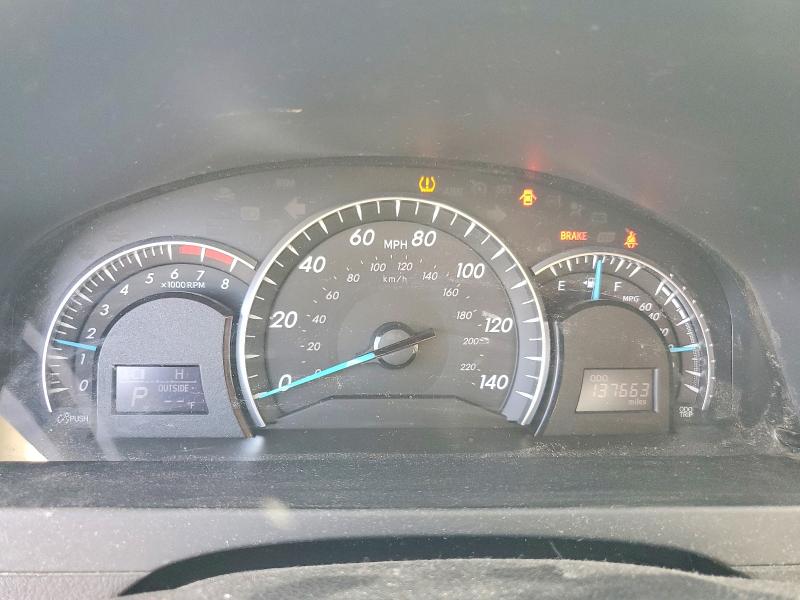 2014 Toyota Camry მანქანა იყიდება აუქციონზე, vin: 4T4BF1FK9ER371956, აუქციონის ნომერი: 63463906