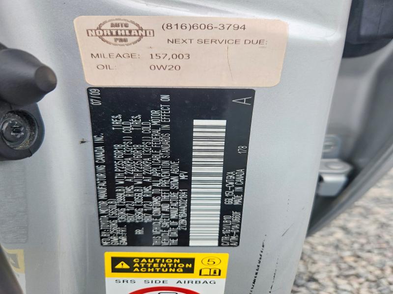 Продажа на аукционе авто 2010 Lexus Rx, vin: 2T2BK1BA4AC021841, номер лота: 63892986